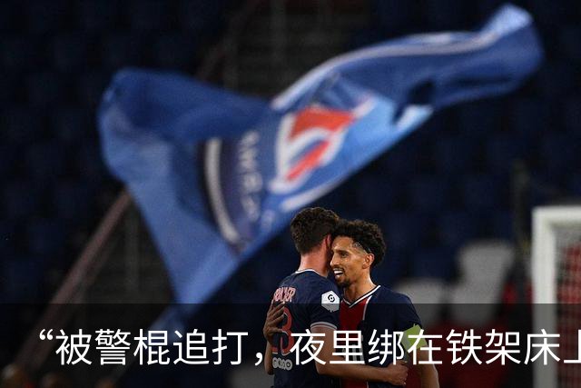 “被警棍追打，夜里绑在铁架床上”，14岁少年特训学校矫治网瘾，遭虐待双腿骨折学校隐瞒，医生发现异常果断报警