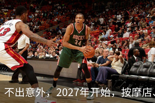 不出意外，2027年开始，按摩店、足疗店、洗浴店将迎来＂大变局＂
