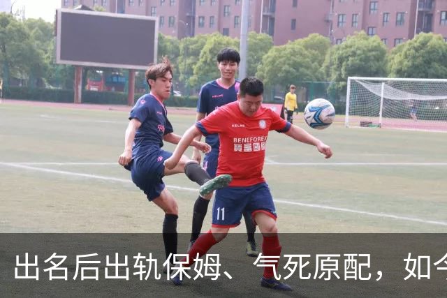 出名后出轨保姆、气死原配，如今77岁的他晚景凄凉，子女与其割席