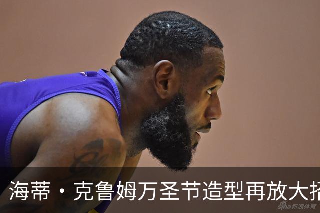 海蒂·克鲁姆万圣节造型再放大招，这次是“非常非常血腥”