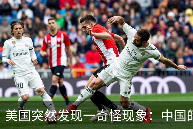 美国突然发现一奇怪现象：中国的歼11，几乎成了收拾美军的主力