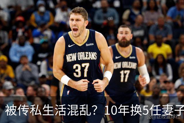 被传私生活混乱？10年换5任妻子，从央视离职的他，如今怎么样了