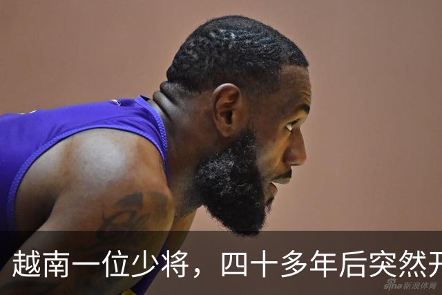 越南一位少将，四十多年后突然开口说出绝密内幕：他说1979年那场仗，如果中国军队晚撤军五天，越军王牌312师就会把谅山的中国主力彻底歼